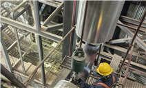 标题：精准谋划筑根基  专业检验保生产——内蒙古特检院阿拉善分院顺利完成腾格里庆华集团电站锅炉定期检验
浏览次数：69
发表时间：2025-12-15