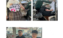 标题：热血传递爱心 奉献彰显担当 ---内蒙古特检院乌兰察布分院组织人员参加无偿献血活动
浏览次数：2461
发表时间：2025-12-16