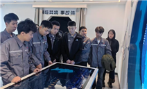 标题：内蒙古特种设备学院组织首批学生赴科普中心开展实践教学
浏览次数：2874
发表时间：2025-12-18