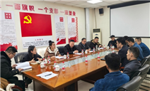 标题：政企联动强监管 技术赋能守安全——乌海市市场监管局联合
内蒙古特检院乌海分院推动压力管道安全整治走深走实
浏览次数：2264
发表时间：2025-12-18