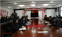 标题：内蒙古特检院圆满完成乌兰察布分院2025年度考核
浏览次数：1763
发表时间：2026-01-13