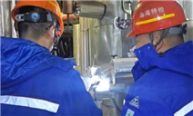 标题：挺膺担当，消除隐患 
乌海分院 “党员检验先锋队”护航特种设备安全
浏览次数：2722
发表时间：2026-01-15