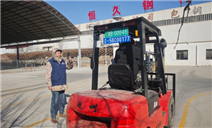 标题：自治区特检院包头分院考试中心圆满完成2026年首期叉车司机考试
浏览次数：3142
发表时间：2026-02-27