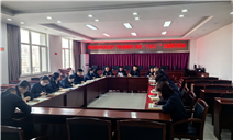 标题：内蒙古特检院阿拉善分院组织开展“开启新征程 奋进‘十五五’”主题党日活动
浏览次数：1519
发表时间：2026-01-23