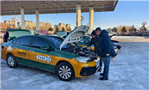 标题：内蒙古特检院呼伦贝尔分院完成阿荣旗车用气瓶监督检验工作
浏览次数：3272
发表时间：2026-01-24