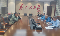 标题：加强协同联动、提升服务效能--乌兰察布分院开展 “一站式”服务平台专题座谈
浏览次数：2241
发表时间：2026-01-29