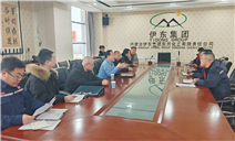 标题：技术赋能守安全 精准支撑筑防线
浏览次数：1613
发表时间：2026-02-03