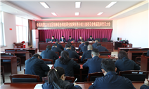 标题：内蒙古特检院阿拉善分院党支部组织召开党员大会顺利完成换届选举工作
浏览次数：1781
发表时间：2026-02-06