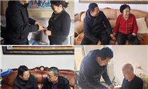 标题：殷切关怀暖人心 春节慰问送真情——鄂尔多斯分院开展春节慰问退休职工活动
浏览次数：1878
发表时间：2026-02-06
