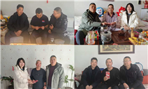 标题：情暖桑榆 爱润初心——乌兰察布分院开展退休老干部和生活困难老党员慰问活动
浏览次数：1667
发表时间：2026-02-11