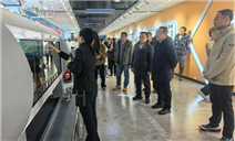 标题：包头市科协、科技局等单位来内蒙古特种设备安全教育科普中心参观交流 
浏览次数：1836
发表时间：2026-03-12