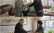 标题：自治区特检院阿拉善分院工会开展春节前走访慰问退休干部职工活动
浏览次数：1112
发表时间：2026-02-13