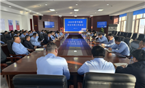 标题：呼伦贝尔分院召开2026年春节假期安全专项工作会议

全面部署春节假期重点工作
浏览次数：2062
发表时间：2026-02-13