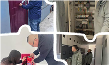 标题：温情护团圆 坚守筑平安——乌兰察布分院开展节前安全检查，护航马年新春

浏览次数：1555
发表时间：2026-02-14