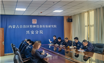 标题：深学细悟抓质量 笃行实干保安全
浏览次数：823
发表时间：2026-03-03