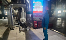 标题：内蒙古特检院乌海分院对乌海热电厂锅炉开展外部检验
浏览次数：628
发表时间：2026-03-05