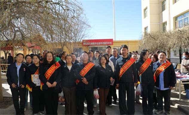 标题：党建引领学雷锋 特检公益暖民心——阿拉善分院开展社区志愿服务活动
浏览次数：833
发表时间：2026-03-06