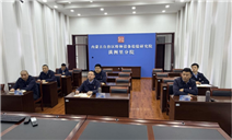 标题：满洲里分院参加“树立和践行正确政绩观”专题直播学习
浏览次数：245
发表时间：2026-03-18