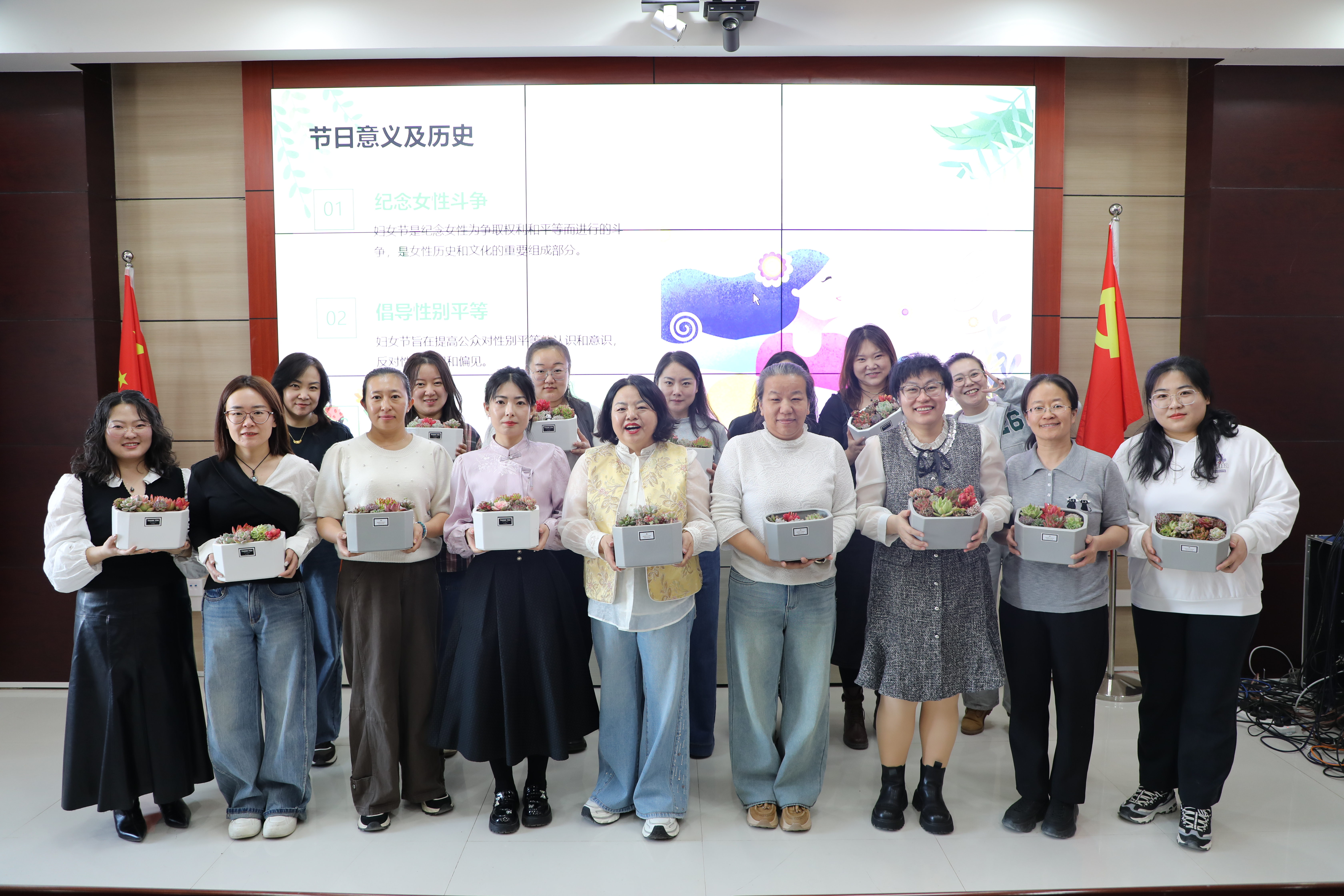 悦享时光绽芳华 温情献礼妇女节 —— 阿拉善分院开展三八妇女节主题活动