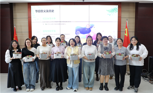 标题：悦享时光绽芳华 温情献礼妇女节 —— 阿拉善分院开展三八妇女节主题活动
浏览次数：575
发表时间：2026-03-13