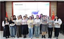 标题：悦享时光绽芳华 温情献礼妇女节 —— 阿拉善分院开展三八妇女节主题活动
浏览次数：576
发表时间：2026-03-13