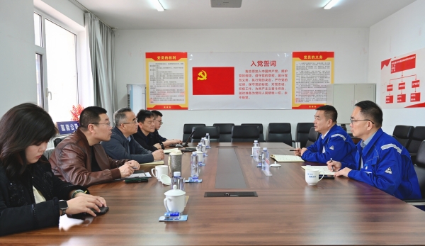 标题：自治区特检院赴华电氢能公司调研座谈 赋能绿色产业发展
浏览次数：172
发表时间：2026-03-26