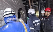 标题：再拓版图，擦亮内蒙特检“金名片” ---内蒙古特检院呼伦贝尔分院配合黑龙江鸡西市市场局完成特种设备安全监管的技术合作
浏览次数：33
发表时间：2026-03-31