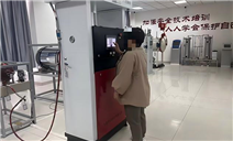 标题：内蒙古特检院乌海分院圆满完成三项特种设备作业项目考试
浏览次数：1402
发表时间：2026-04-10