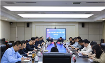 标题：内蒙古特检院赤峰分院与赤峰市市场监管局召开特种设备风险分析研判会
浏览次数：958
发表时间：2026-04-16