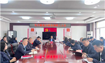 标题：乌兰察布分院召开全体职工大会 凝心聚力启新程
浏览次数：1036
发表时间：2026-04-17