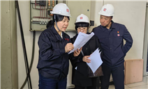 标题：自治区特检院包头分院强化岗前考核 筑牢电梯安全防线
浏览次数：957
发表时间：2026-04-23