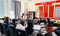 标题：压实整改责任 巩固审计成效——乌海分院完成财务大检查
整改落实及年度收支审计工作
浏览次数：914
发表时间：2026-04-23