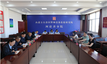 标题：自治区特检院阿拉善分院顺利完成财务整改回头看及2025年度财务收支审计工作
浏览次数：804
发表时间：2026-04-23