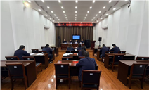 标题：满洲里分院召开节前专题会议筑牢廉洁与安全双防线
浏览次数：443
发表时间：2026-04-30
