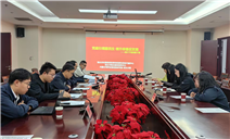 标题：党建引领惠民生 特检护航保安全——自治区特检院包头分院与市住建局代建中心、市物业服务指导中心开展老旧小区电梯更新党建共建活动
浏览次数：210
发表时间：2026-05-07