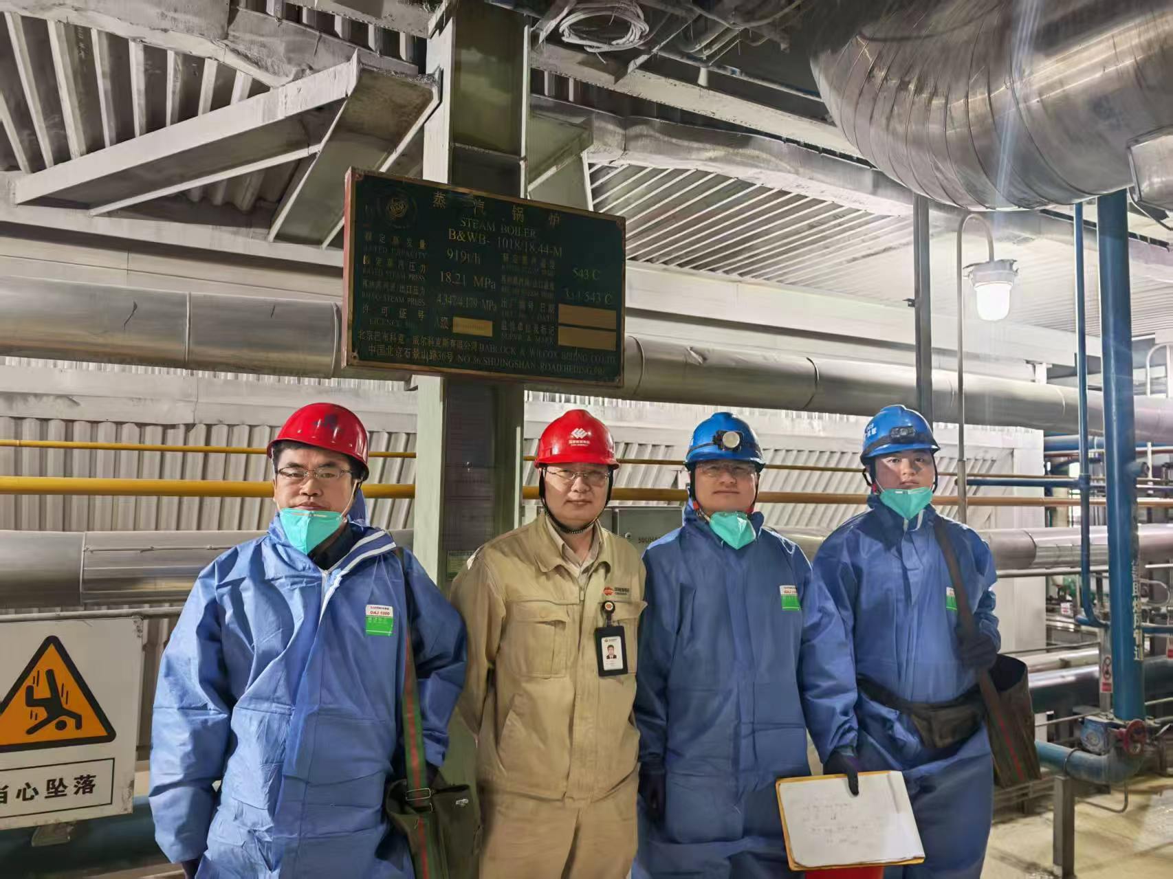 内蒙古特检院赤峰分院跨区域精准“把脉” 护航蒙西能源基地特种设备安全