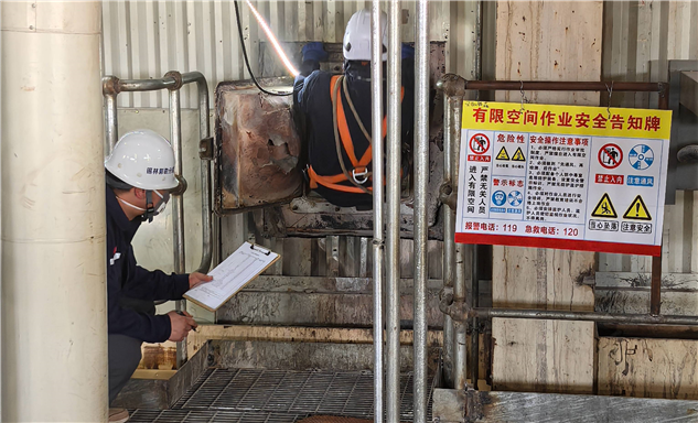 标题：严把检验关口 筑牢安全防线
——开展检验现场专项监督检查
浏览次数：22
发表时间：2026-05-15
