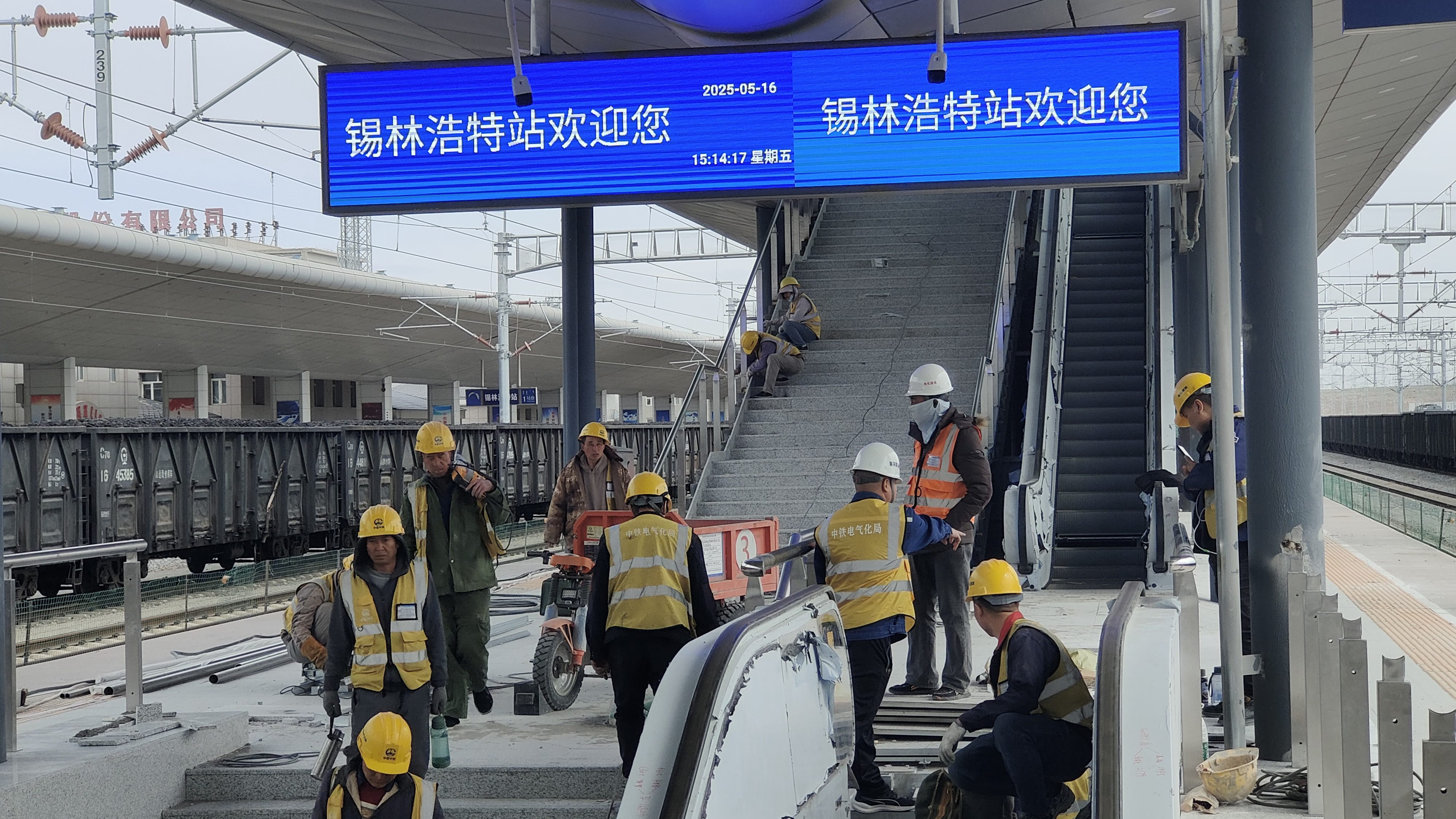 微信图片_20250519144502.jpg
