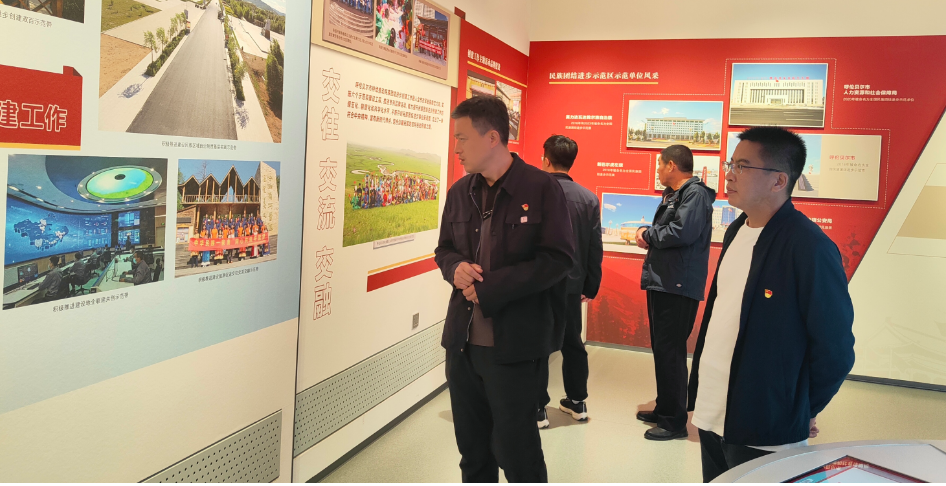 微信图片_20250926093801.png 微信图片_20250926093801.png