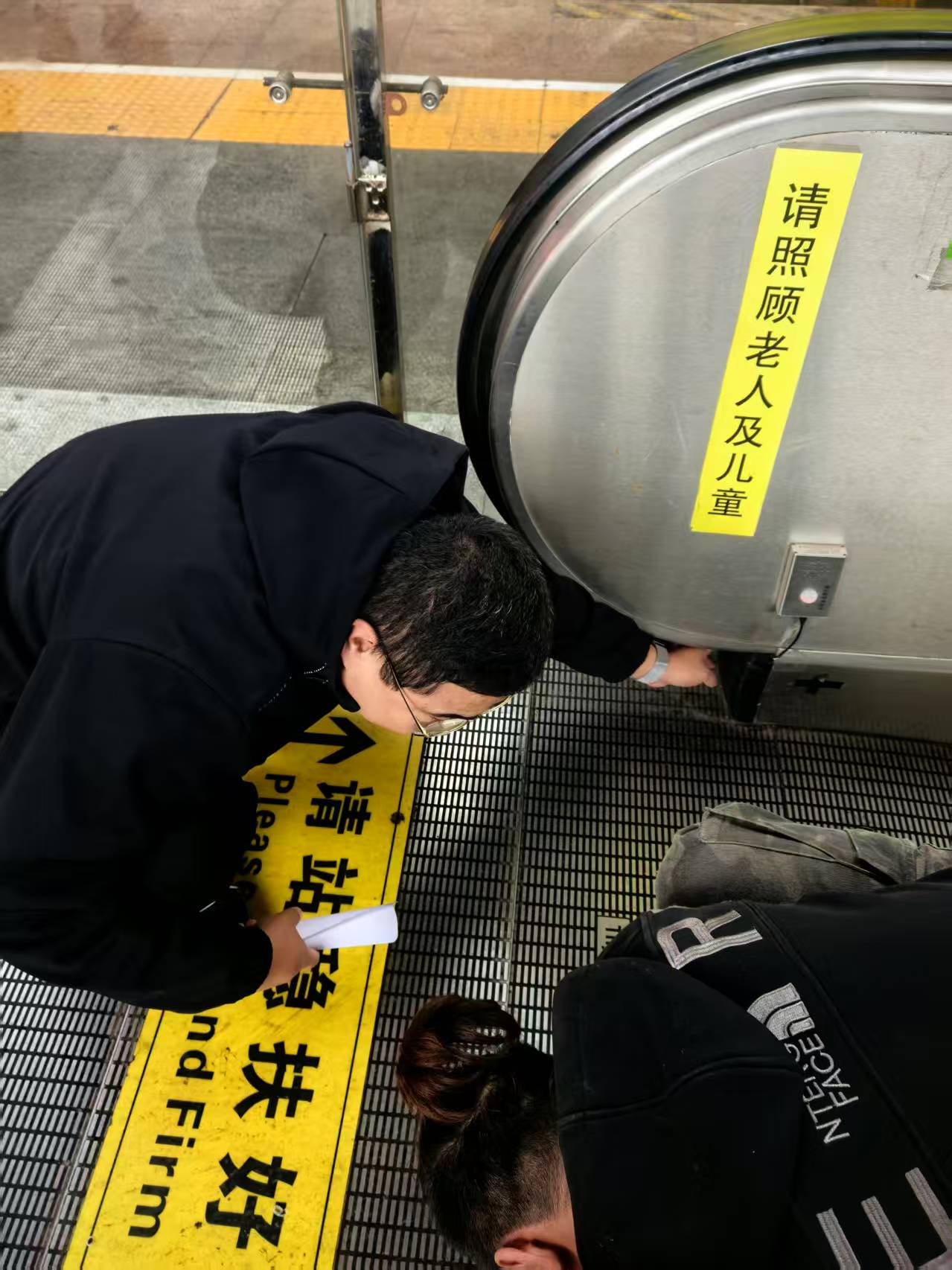 微信图片_20250925103819.jpg 微信图片_20250925103819.jpg