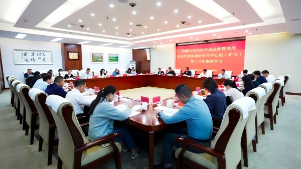 微信图片_20250929091959(1).jpg 微信图片_20250929091959(1).jpg