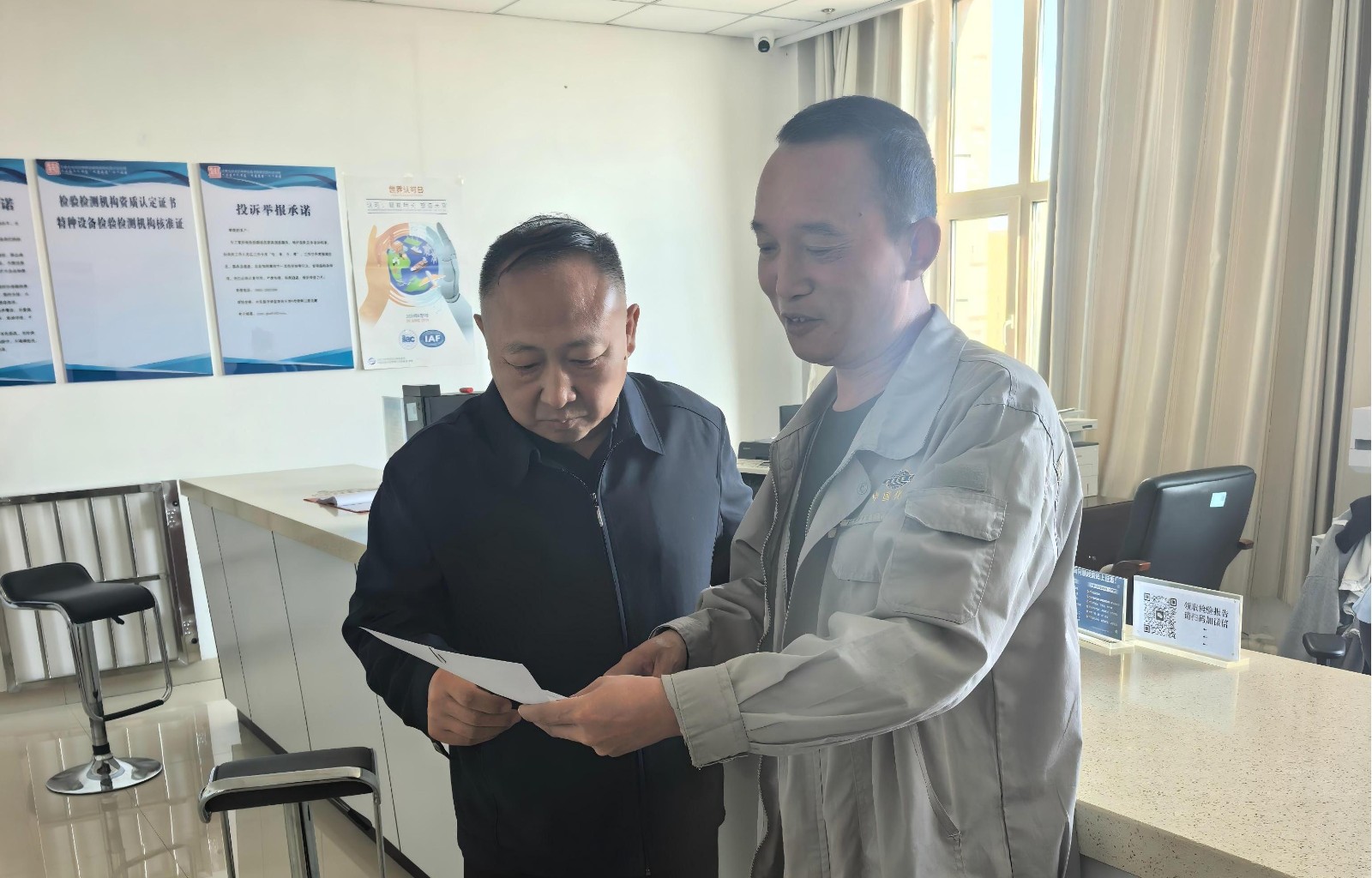 fileUpload.jpg fileUpload.jpg