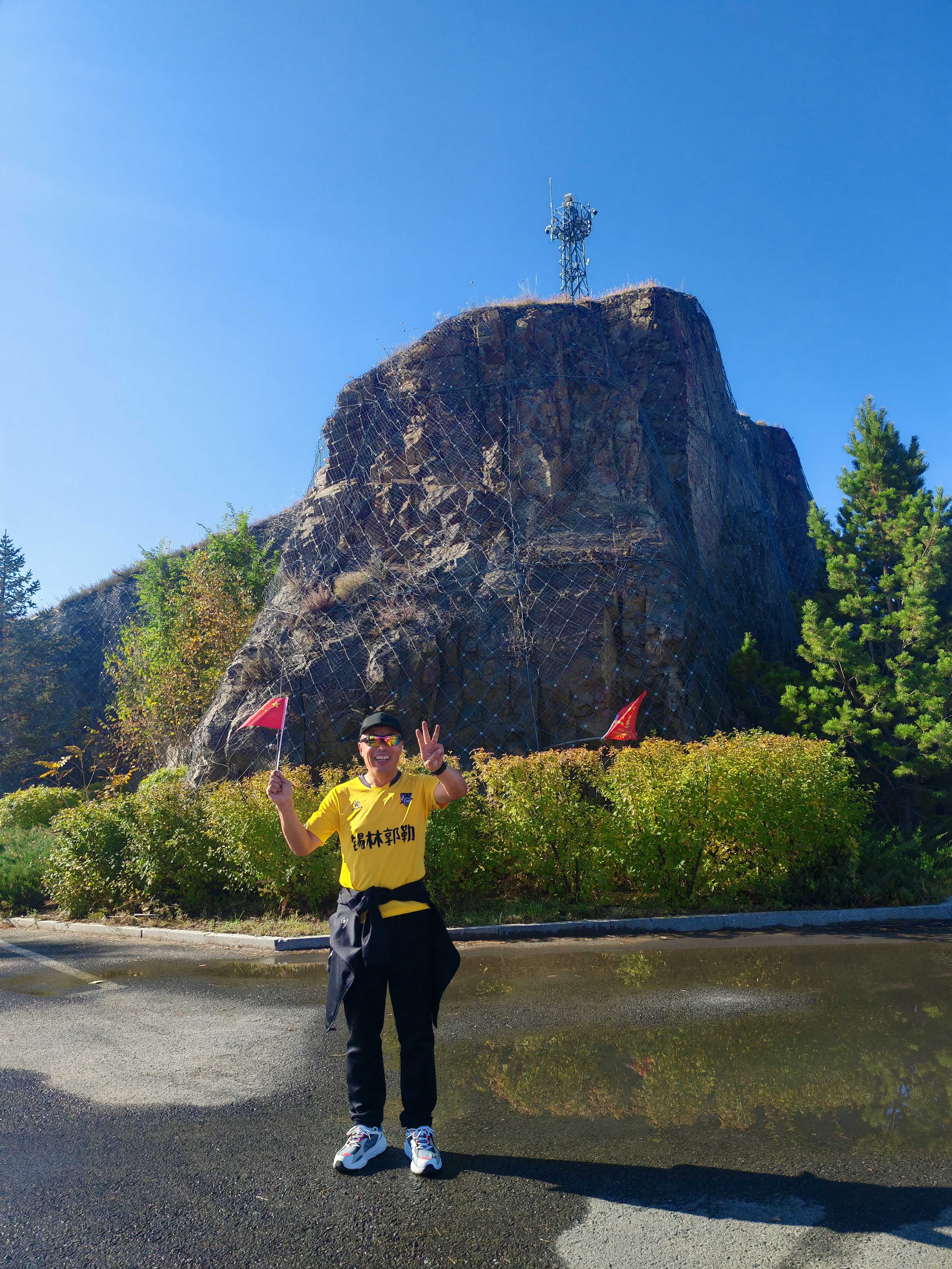 微信图片_20250928160153_61_21.jpg 微信图片_20250928160153_61_21.jpg