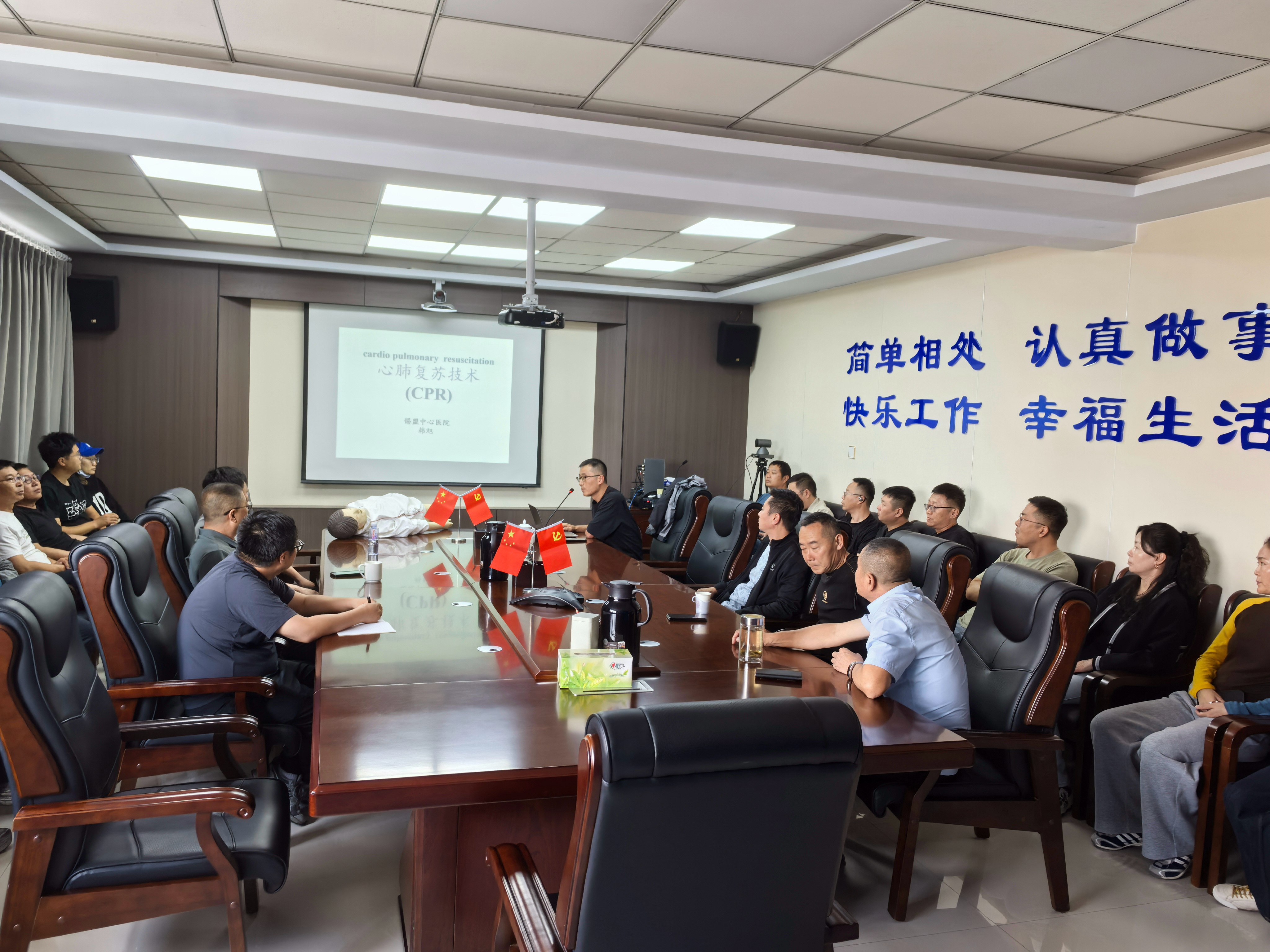 微信图片_20250929150655_525_23.jpg 微信图片_20250929150655_525_23.jpg