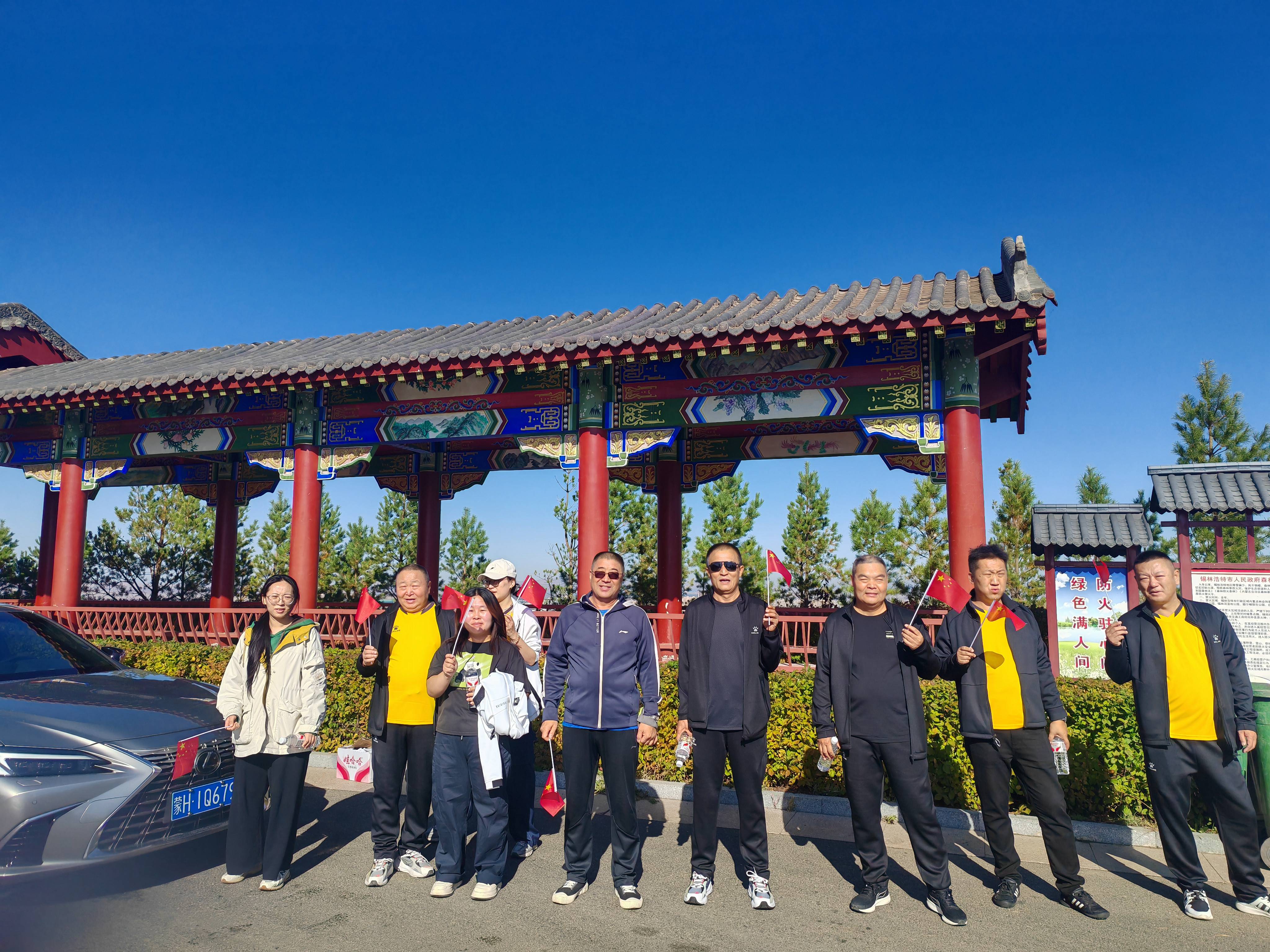 微信图片_20250928160140_56_21.jpg 微信图片_20250928160140_56_21.jpg