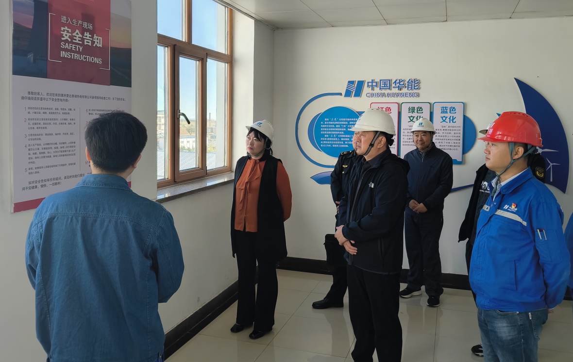 微信图片_20250930091130.png 微信图片_20250930091130.png