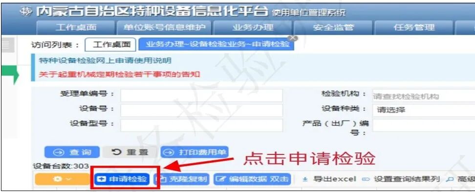 图片5.jpg 图片5.jpg