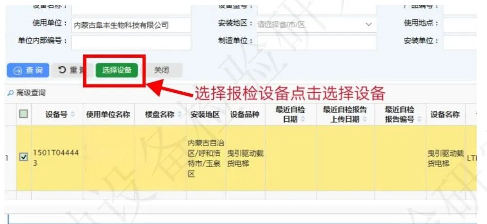 图片9.jpg 图片9.jpg