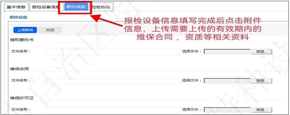 图片16.jpg 图片16.jpg