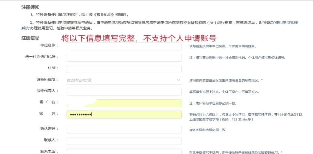 图片20.jpg 图片20.jpg